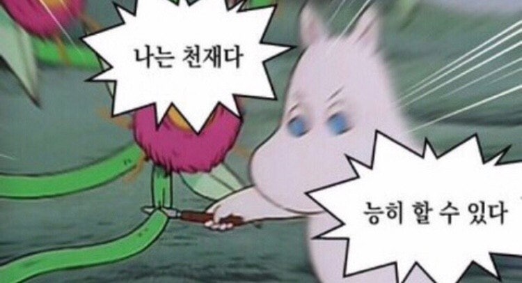 JJAMBA(Ø,G) (@jjamba2) on Twitter photo 모든게 쉬운 코루쌤의 글을 읽으면서 정말 공감했습니다.
ENA에서 200% 수익 보고 나왔다는 건 단순한 운이 아니라, 시장 흐름을 제대로 읽었다는 증거죠.
그리고 그 자금을 곧바로 미래 모멘텀 있는 <a href="/FalconStable/">Falcon Finance</a> 예치로 옮긴 건 전략적으로도 탁월한 선택이라고 봅니다.
요즘 시장에서
ㅡ✨️ 모든게 쉬운 코루쌤의 글을 읽으면서 정말 공감했습니다.
ENA에서 200% 수익 보고 나왔다는 건 단순한 운이 아니라, 시장 흐름을 제대로 읽었다는 증거죠.
그리고 그 자금을 곧바로 미래 모멘텀 있는 <a href="/FalconStable/">Falcon Finance</a> 예치로 옮긴 건 전략적으로도 탁월한 선택이라고 봅니다.
요즘 시장에서
ㅡ✨️