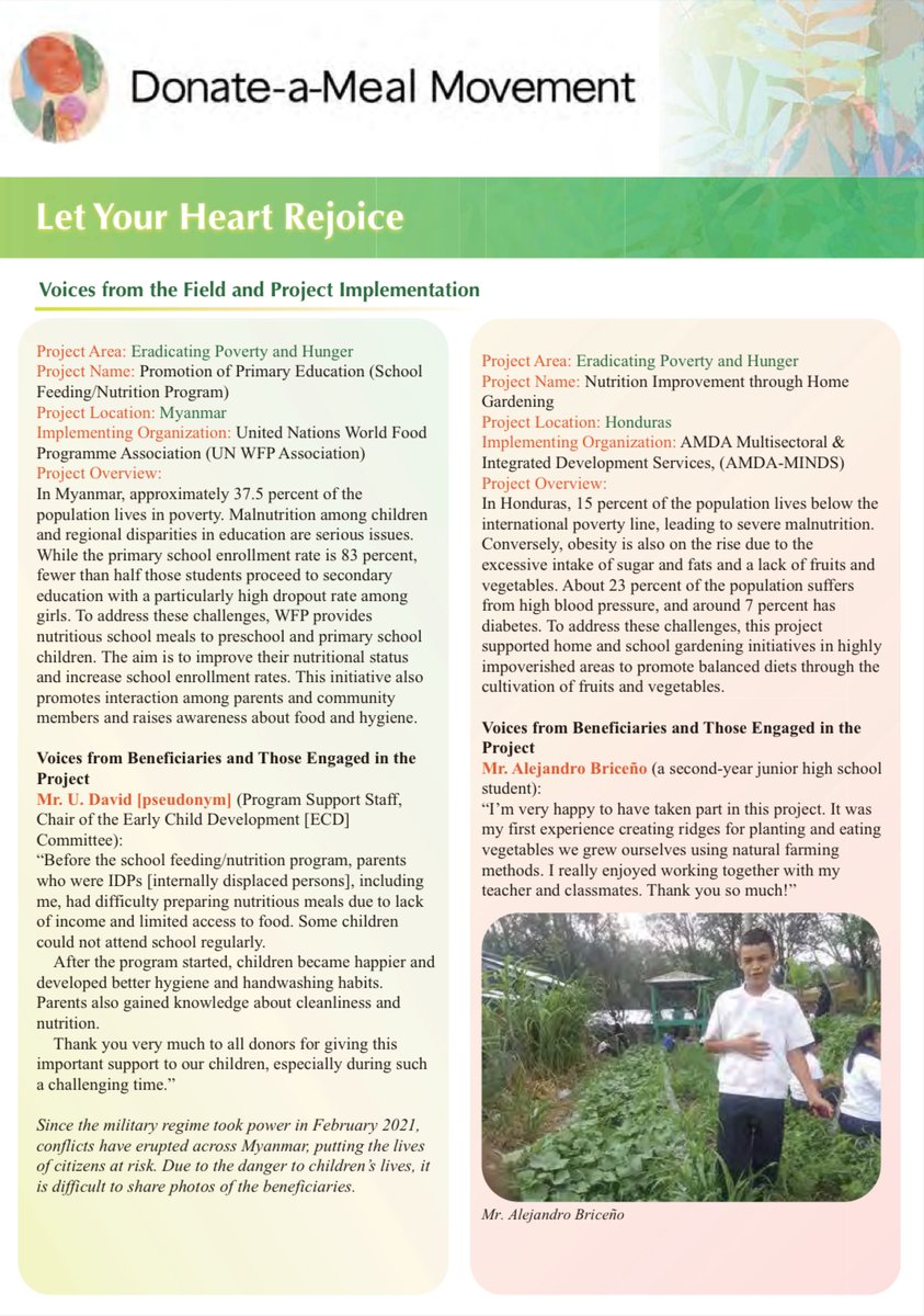 Rissho Kosei-kai International tweet media