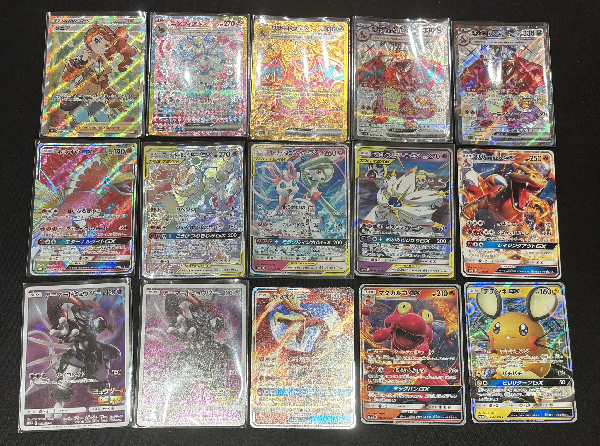 ポケ堂高崎店 on X: 