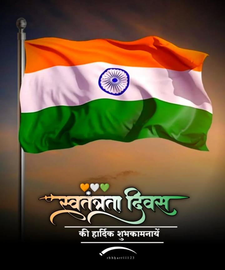 Taran Das Sahu tweet media