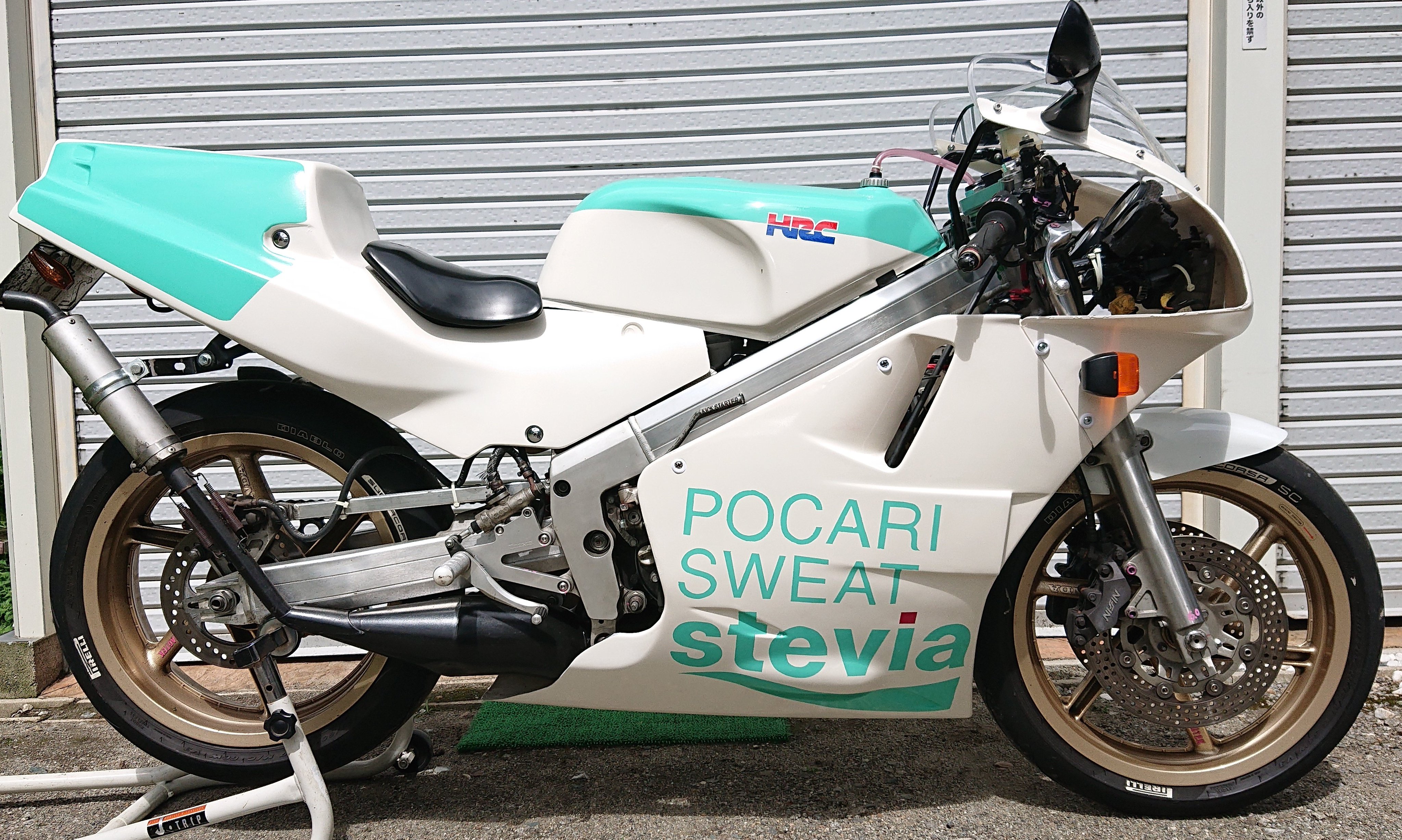 いなまるページ なおまる なおまる いなまるページ なおまる ◇ 再びZX-4 | SHOP