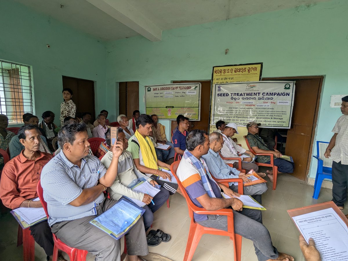 CipmcB's tweet photo. KHARIF 2 DAYS OREINTATION TRAINING PROGRAMME 2025-26,V:LARAMBHA, B:ATTABIRA, D:BARAGRH,26.07.25&amp;27.07.25 https://t.co/7vEKfcZjHf
