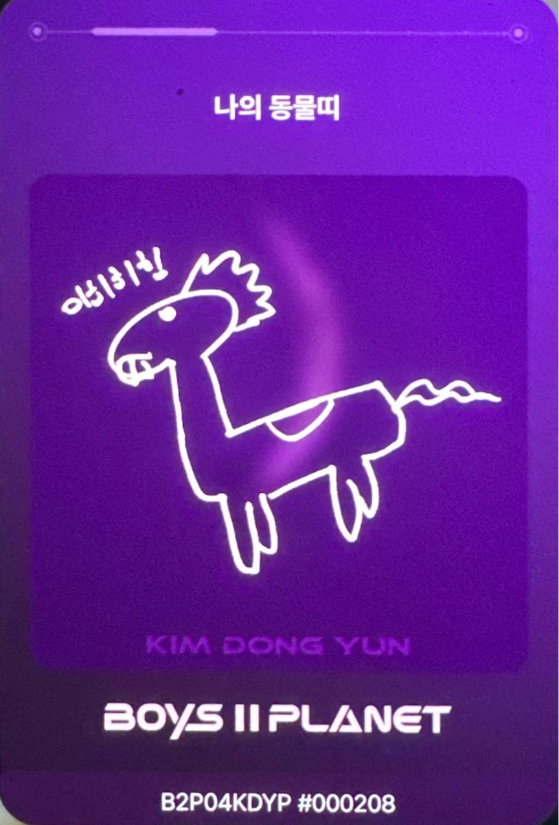 김동윤 폴더📁 tweet media