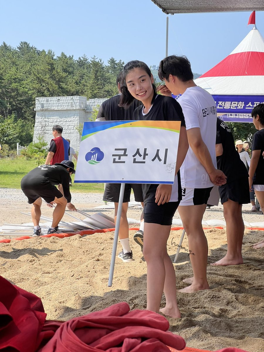 제 첫사랑이에요