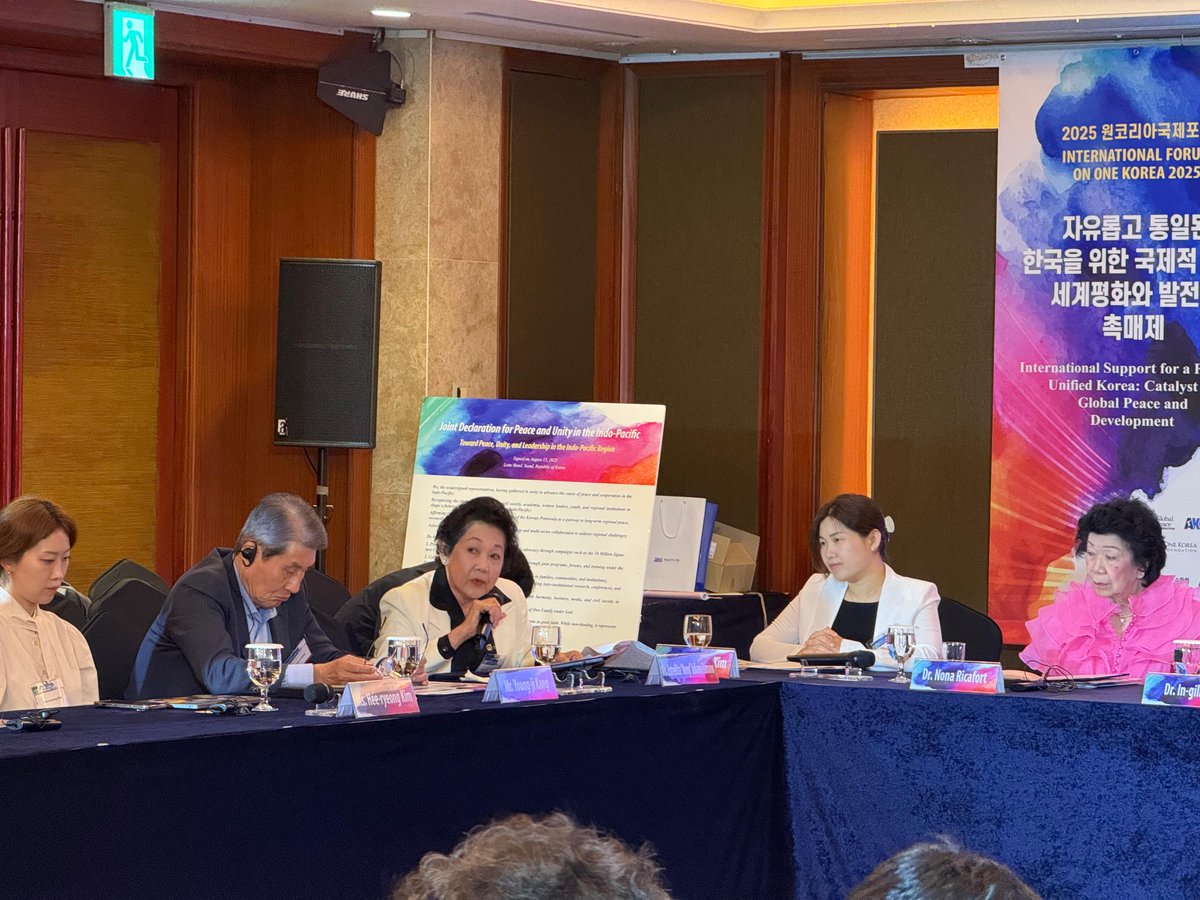 “Los medios no son solo una fuente de noticias. Son una poderosa herramienta que moldea cómo las personas entienden los problemas, las naciones y entre sí.”

— Estrellita "Neng" Juliano-Tamano, Presidenta de FICTAP, Filipinas

#Korea80 #KoreanDream #OneDreamOneKorea #GlobalPeace