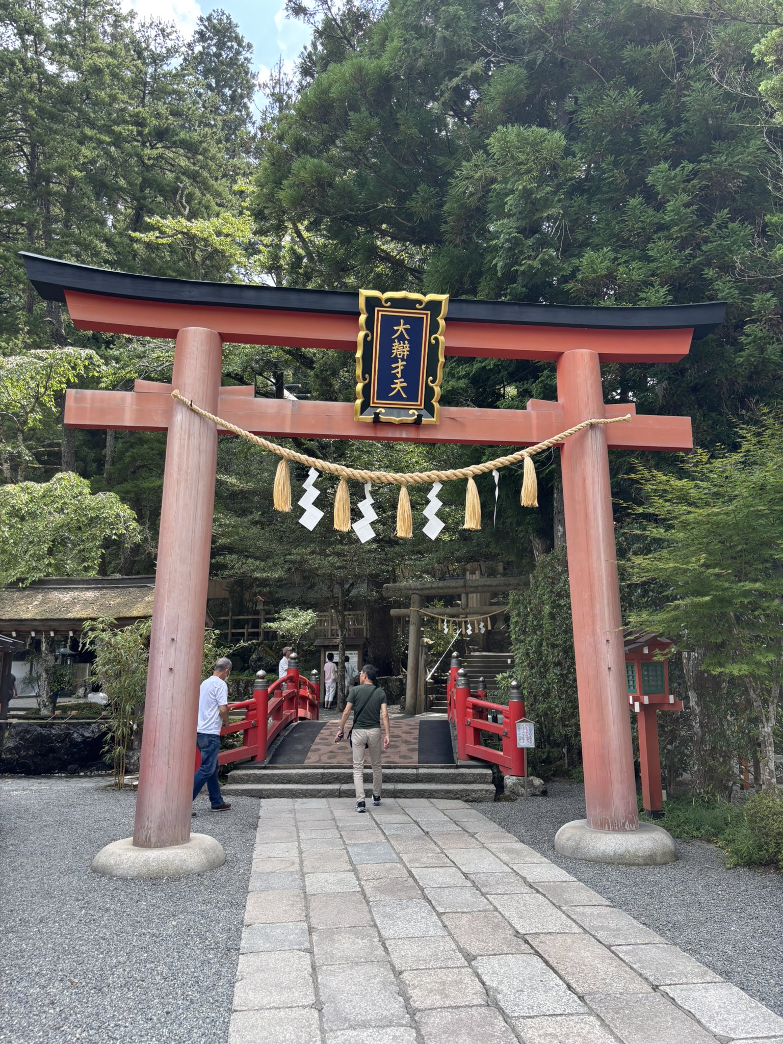 悪の目覚めと童話と経綸　　　玉置神社　天河神社 悪の目覚めと童話と経綸 玉置神社 天河神社 - メルカリ