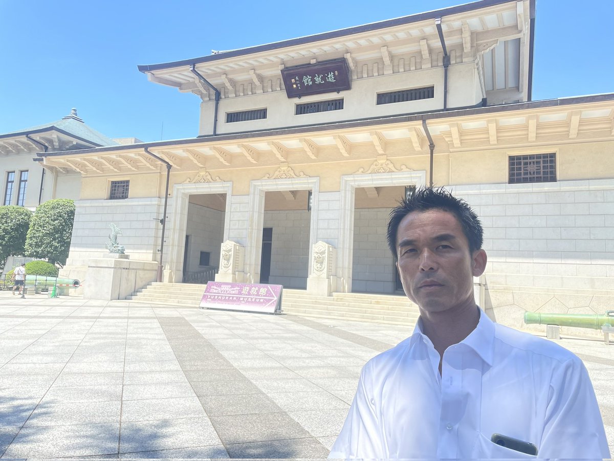 支部の皆さんと靖國参拝🇯🇵⛩️

今日は
写真は撮らなくていいかな…

腑抜けてる場合じゃないな⚔️🔥
#護國日本 #心を燃やせ