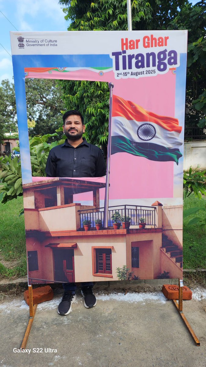 सभी को स्वतंत्रता दिवस की हार्दिक शुभकामनाएं