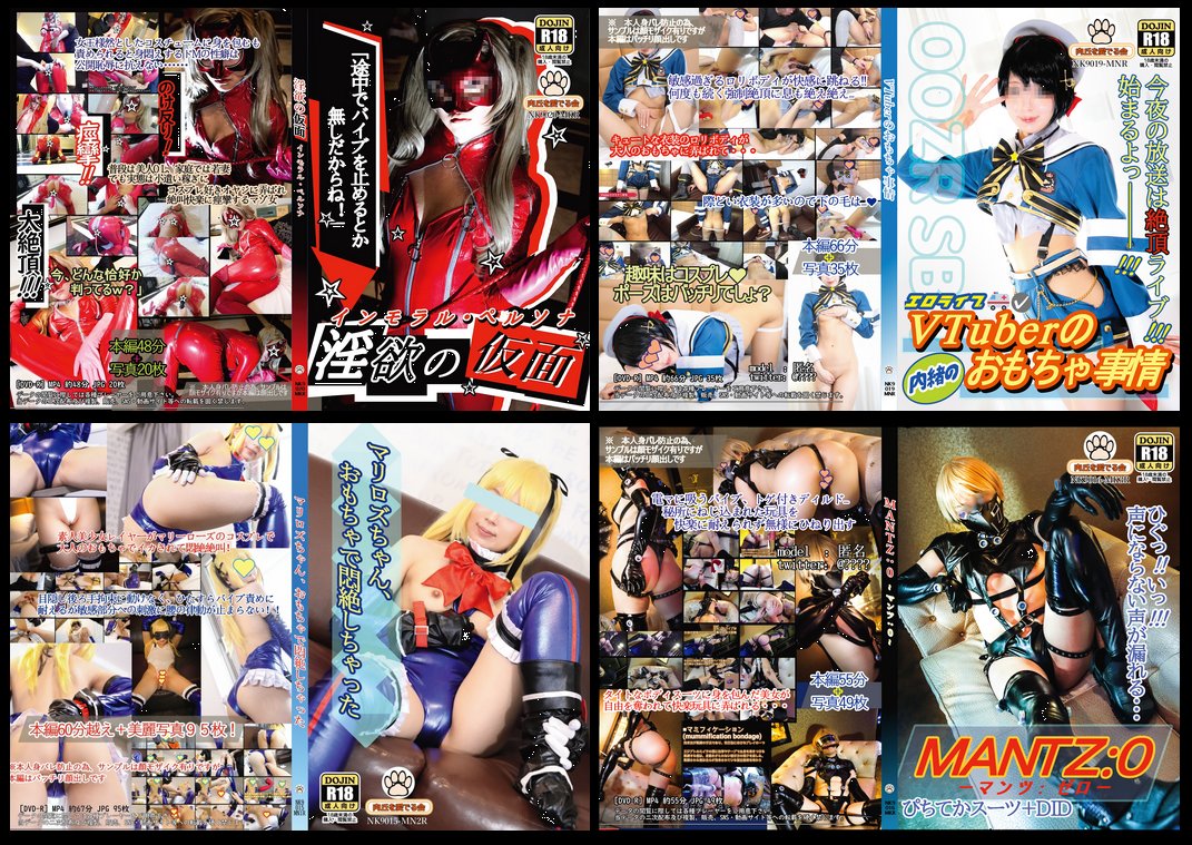 splan_nk9's tweet photo. ご覧頂き有難う御座います
ファン/フォロー登録が励みになります
（4枚目はR18・R15写真集）

◆頒布サイト
（サイトにより登録してない作品もあります）
Fantia https://t.co/0Rr1G6iZNr
Getchu https://t.co/c9uqo159VM
Gyutto https://t.co/krf4omUIoA
myfans https://t.co/Q9klwdlrnl
🙇‍♂️ https://t.co/TPnG8OXPvf