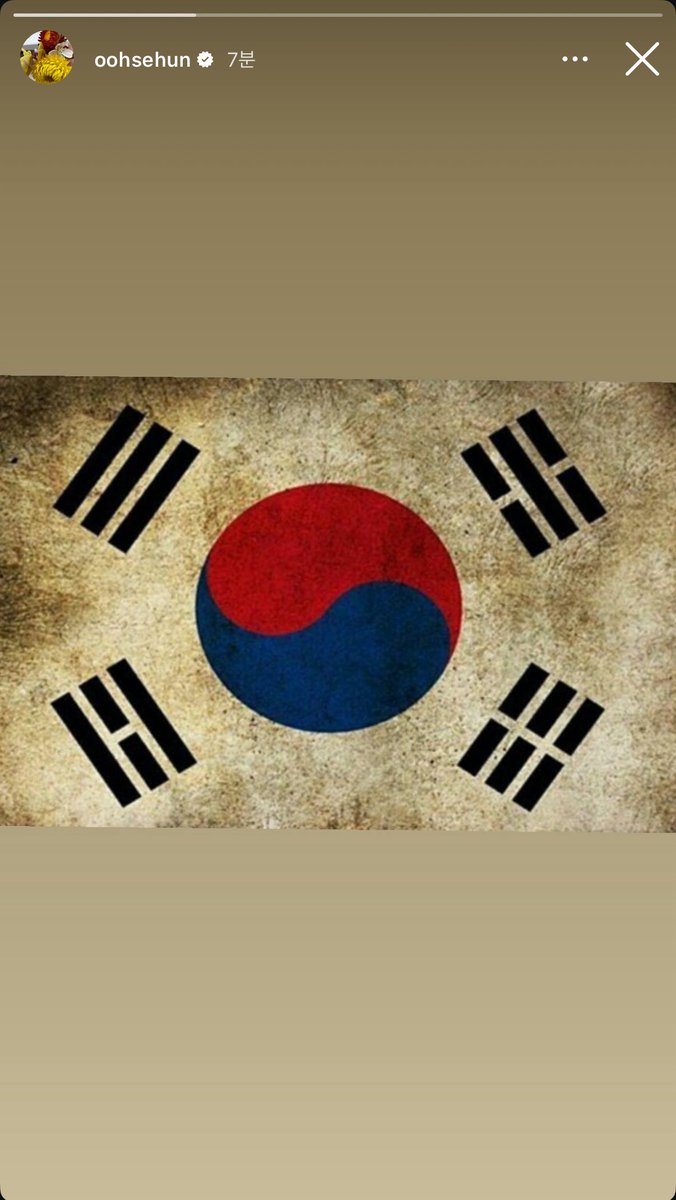 250815 훈스타스토리🧡

#SEHUN #세훈 #吴世勋 #EXO #엑소 <a href="/weareoneEXO/">EXO</a>