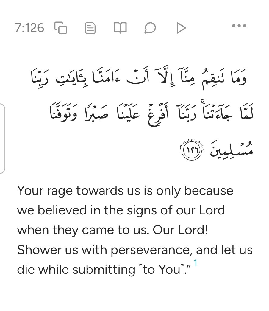 #JUMUA_MUBARAK 

#Quran_7_126

"Ewe Mola Mlezi wetu! Tumiminie SUBIRA na utufishe hali ni Waislamu"

Tunamuomba Allah SWT atujaalie tuwe WENYE KUSUBIRI, atujaalie maisha ya upendo, kuthaminiana, kuvumiliana na atujaalie husunul khatima