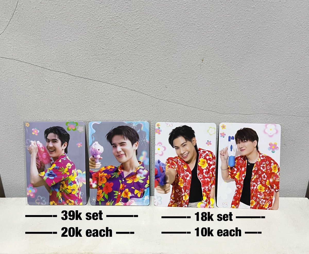 #ths yuu jajan cc songkran gmntv boys nya. bisa 🍊: narayas