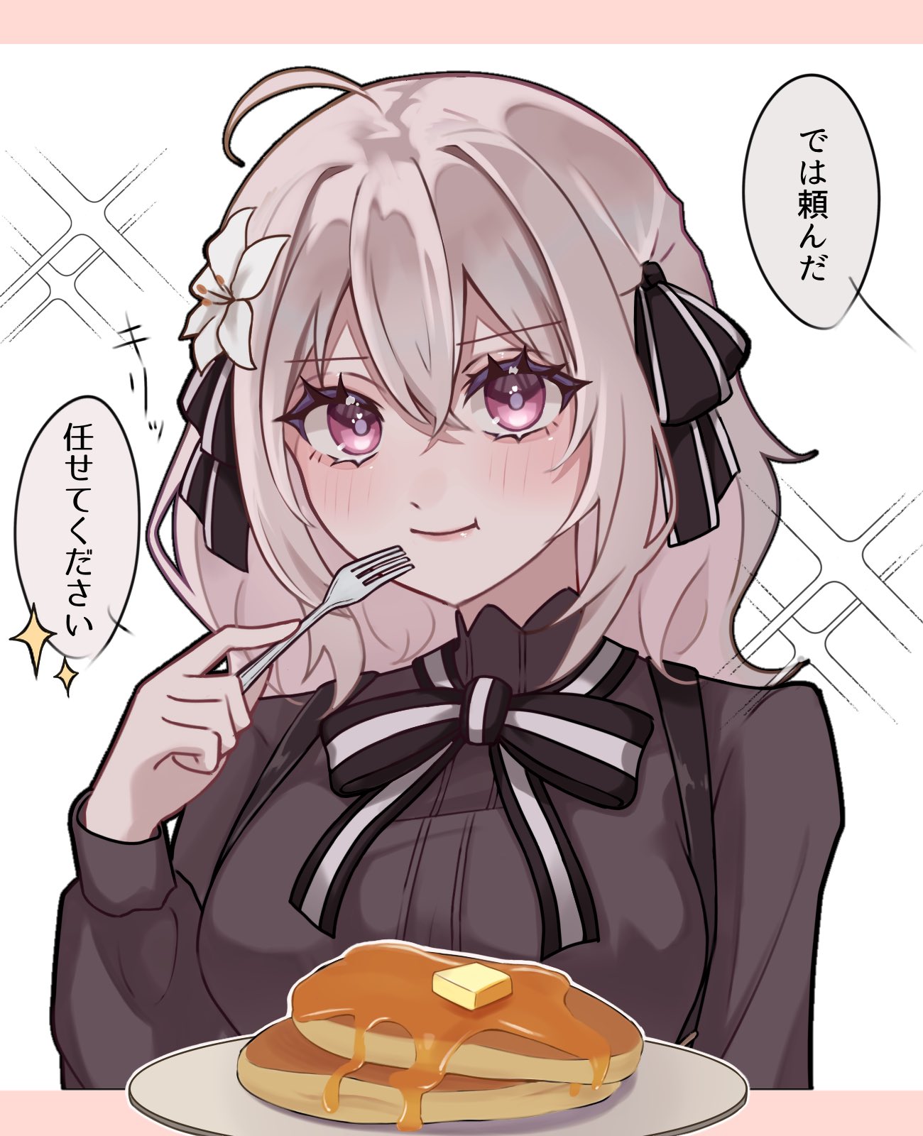 桜もち 桜餅あるとん🌸 on X: 