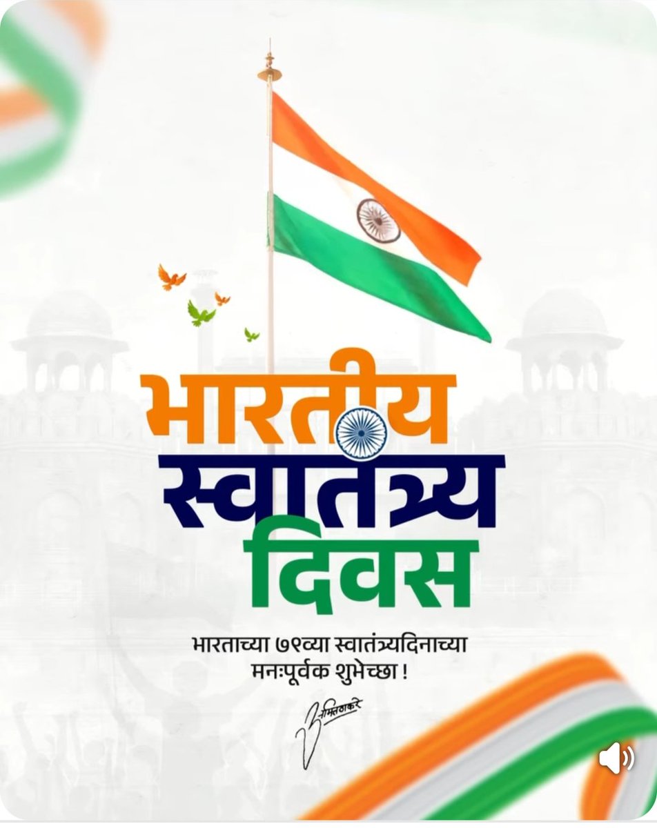 ShivadadaPuran2's tweet photo. जय हिंद https://t.co/yF8OYisq1j