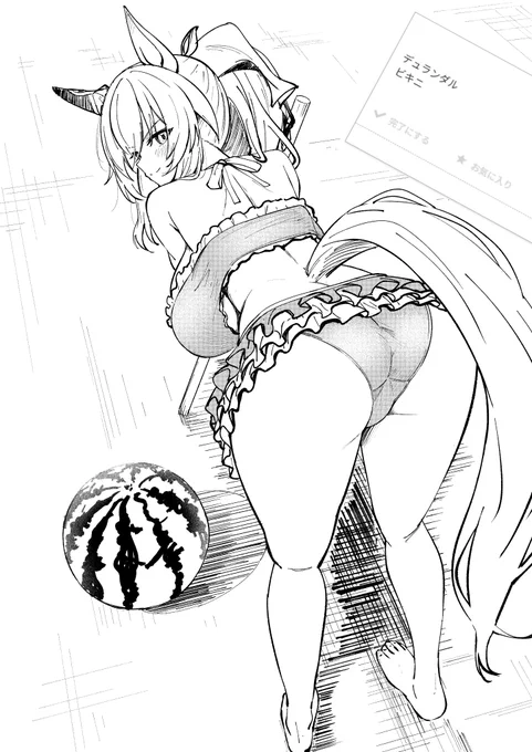 お題 練習 6 