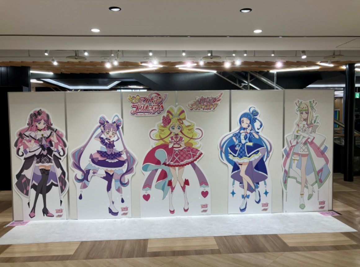 p_zug＠モデルのお仕事 on X: 