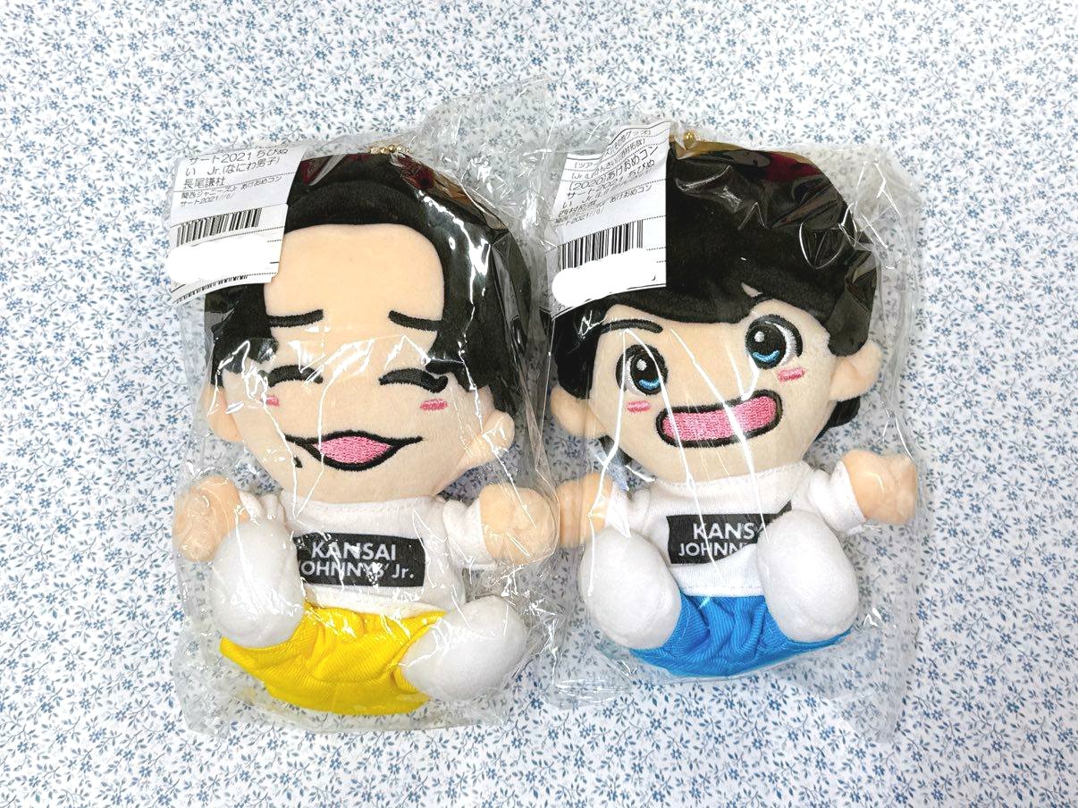 Johnny&#39;s - EMILY　ジャニーズグッズ Johnny's - 中山優馬 ꯁꯧの通販 by にゃんこ's shop