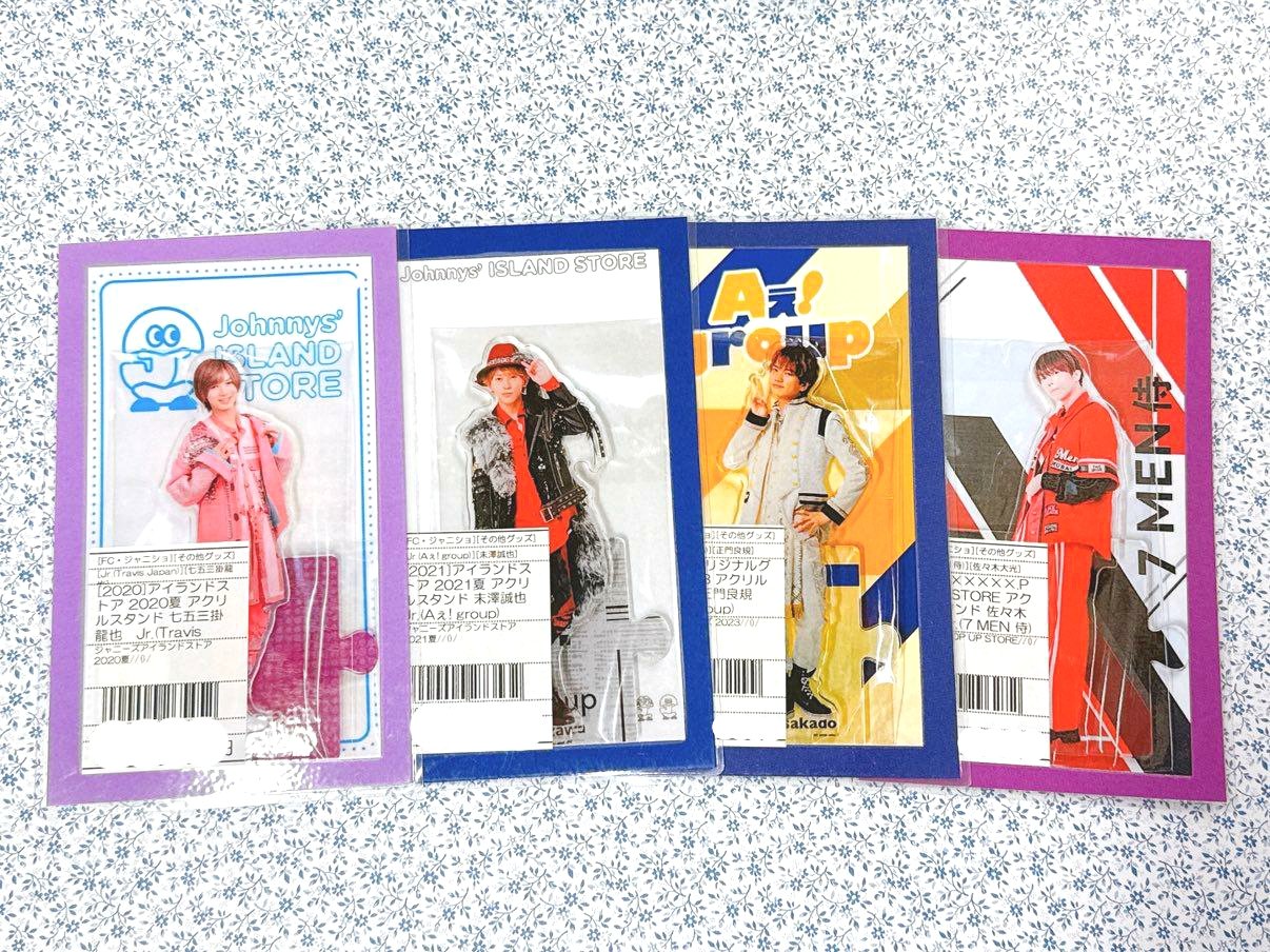 ジャニランド/スタランド┃公式ジャニーズグッズの中古販売