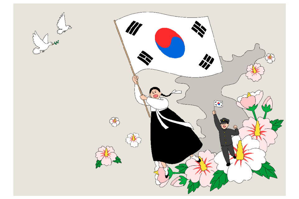 여러분들! 
08.25 금요일! 오늘은 광복절 80주년 되는 날이래요!
우리가 이렇게 살게 해주신 안중근 의사님 과 유관순 열사님.
그외에도 모든 독립 운동가 분들의 희생을 잊지 않겠습니다. 
다같이 외칩니다! 대한 독립 만세!

출처 링크 : gongu.copyright.or.kr/gongu/wrt/wrt/…