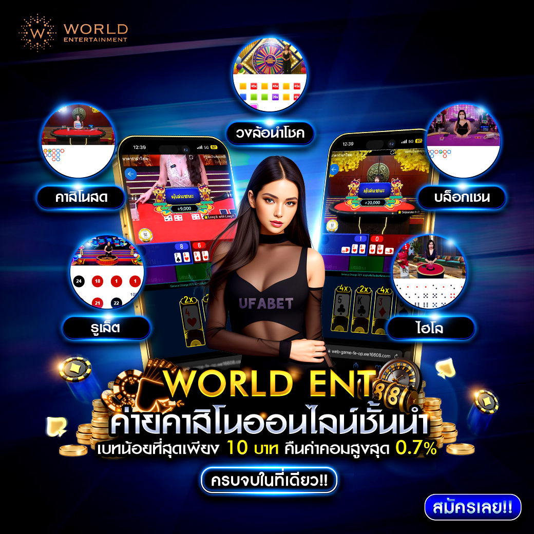 Mayy475242's tweet photo. 🎀สล็อต เว็บตรงแตกง่าย ยูสใหม่โอกาสชนะสูง
📲 สมัครสมาชิกฟรี! ➤ https://t.co/cNlAId4Ubd  
หรือ @529lxakz 
🎀ฝาก ถอน ไม่มีขั้นต่ำ ไม่ต้องมีเทิร์น
🎀ทุนน้อยอย่ากลัว ถอนชัวร์ 100%
🎀ยุสใหม่แนะนำ ฝาก100/200/250 แตกปังสุดๆค่ะ https://t.co/3P0Lip8pcX