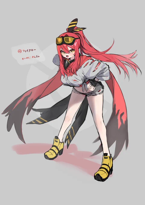 ぽ