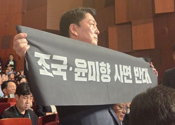 palansubak's tweet image. 이게 맞지 응원한다