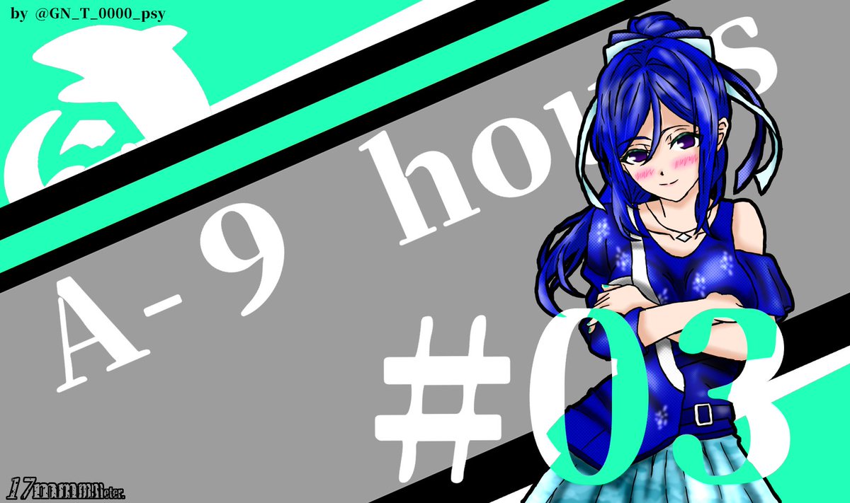 Aqours 10th Anniversary CHARACTER SIDE. 「松浦果南」 #Aqours #松浦