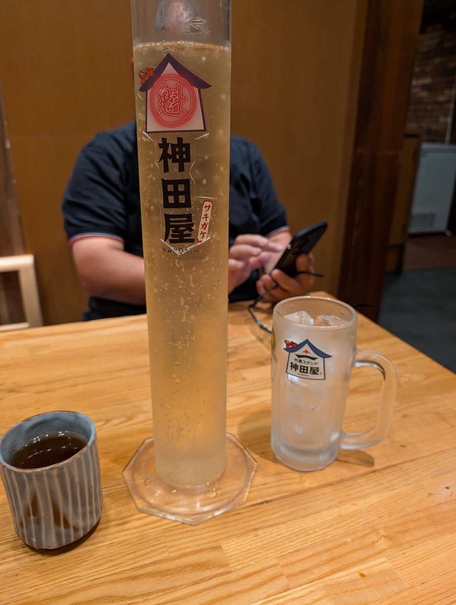 あさやん (@asayan0922) / X