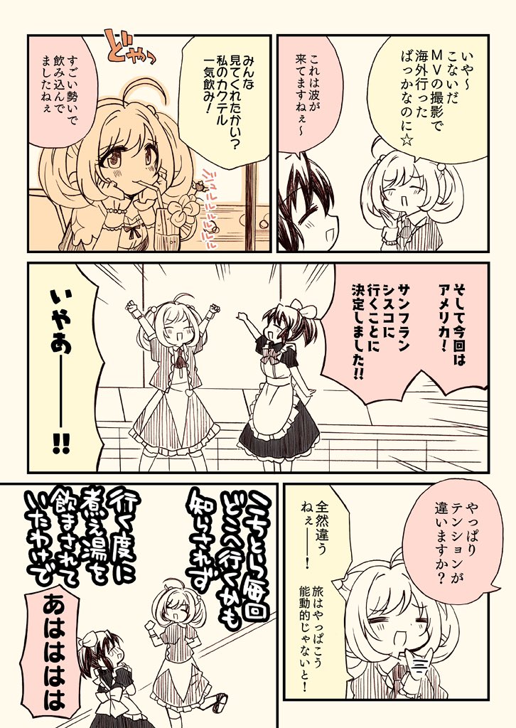 (2/9) 