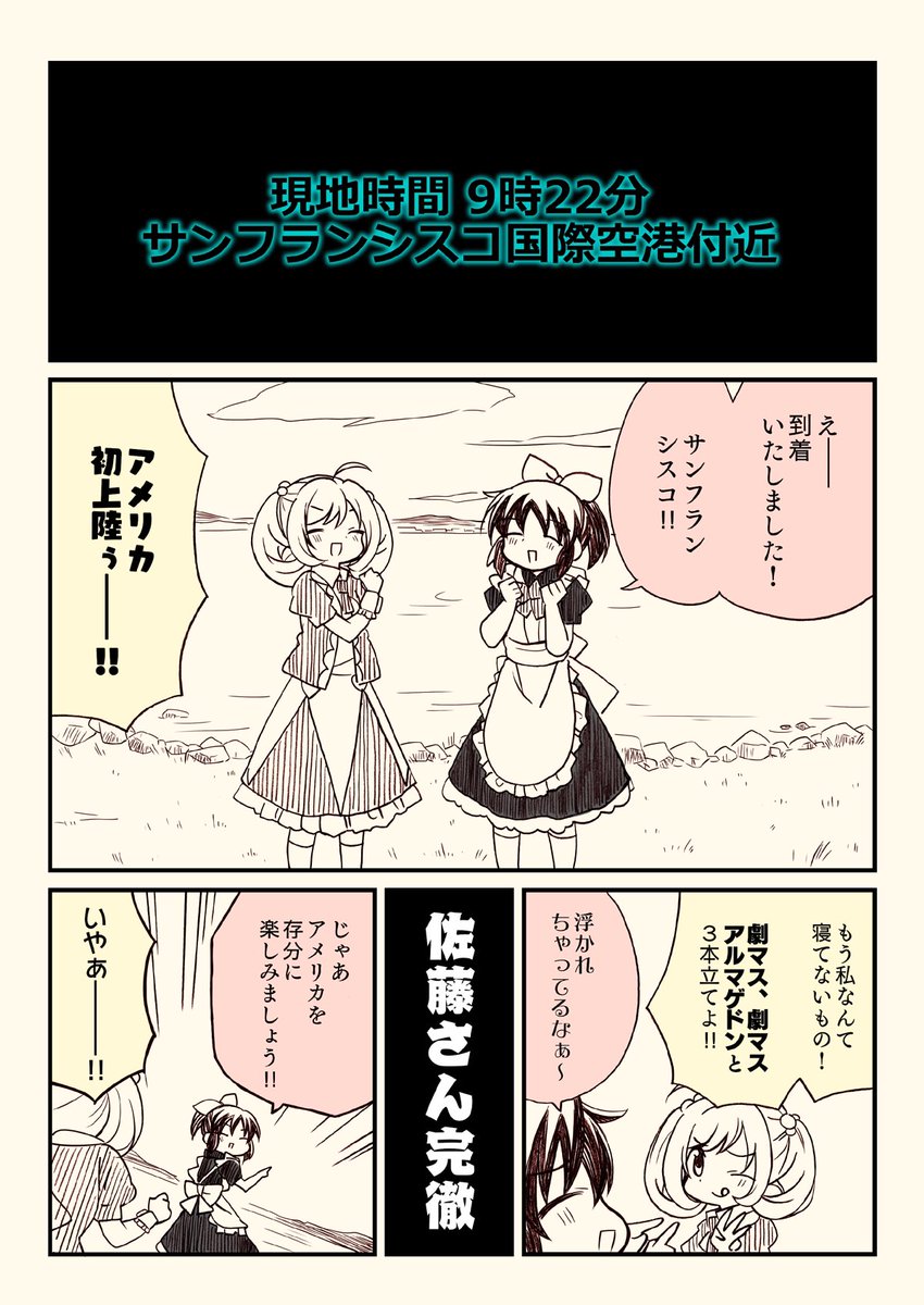(3/9) 