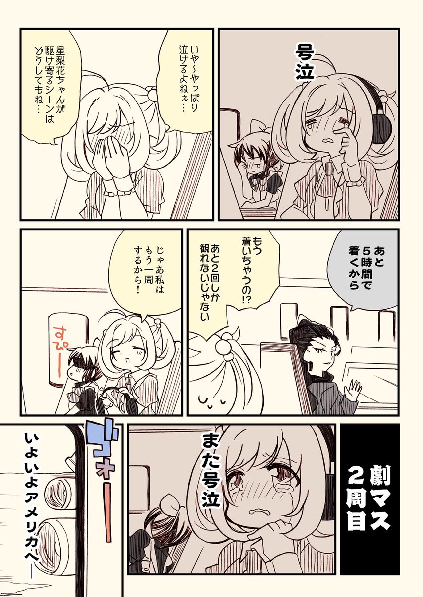 (3/9) 
