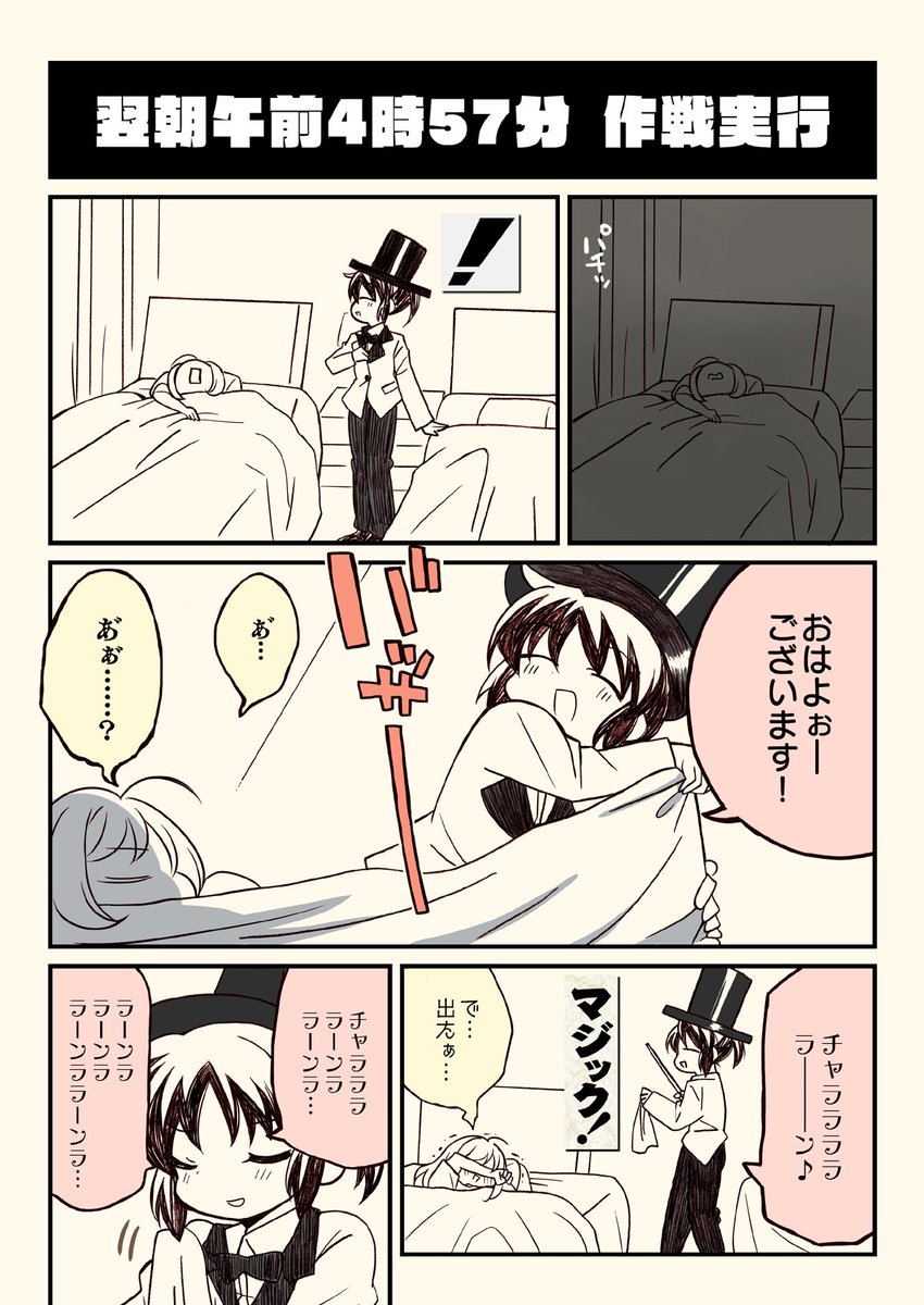 (4/9) 