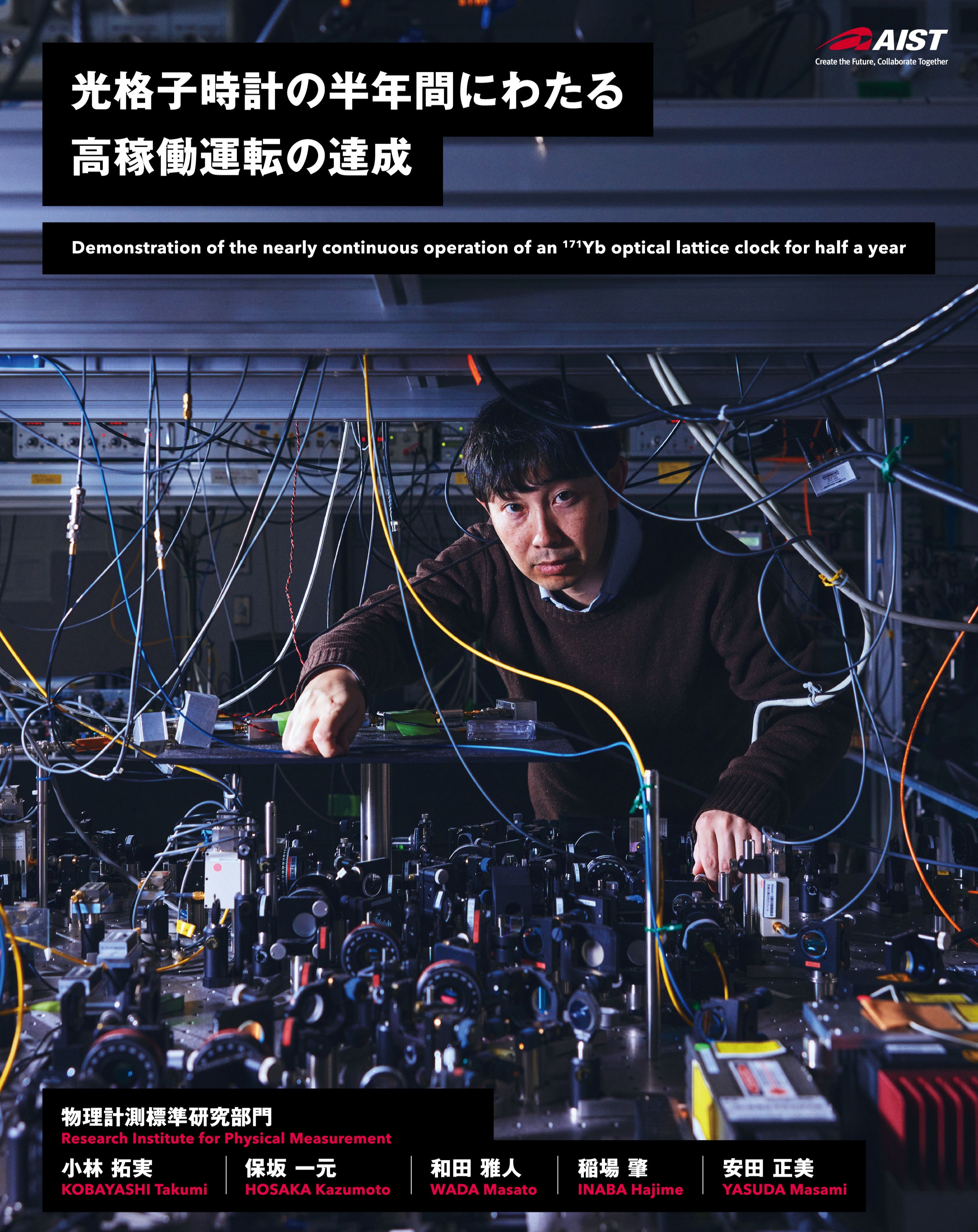 【中古】 環境測定技術ノート/労働科学研究所出版部/木村菊二 計測の科学 | 検索 | 古本買取のバリューブックス