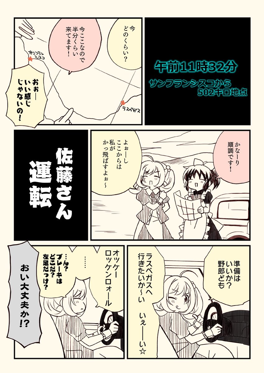 (5/9) 