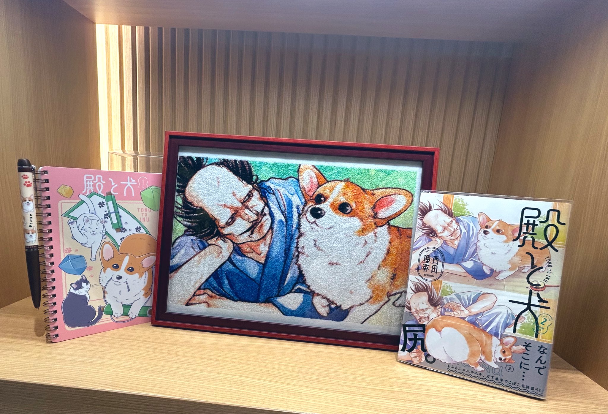 漫画雑誌 book フレックスコミック まとめ売り 2025年最新】Yahoo!オークション