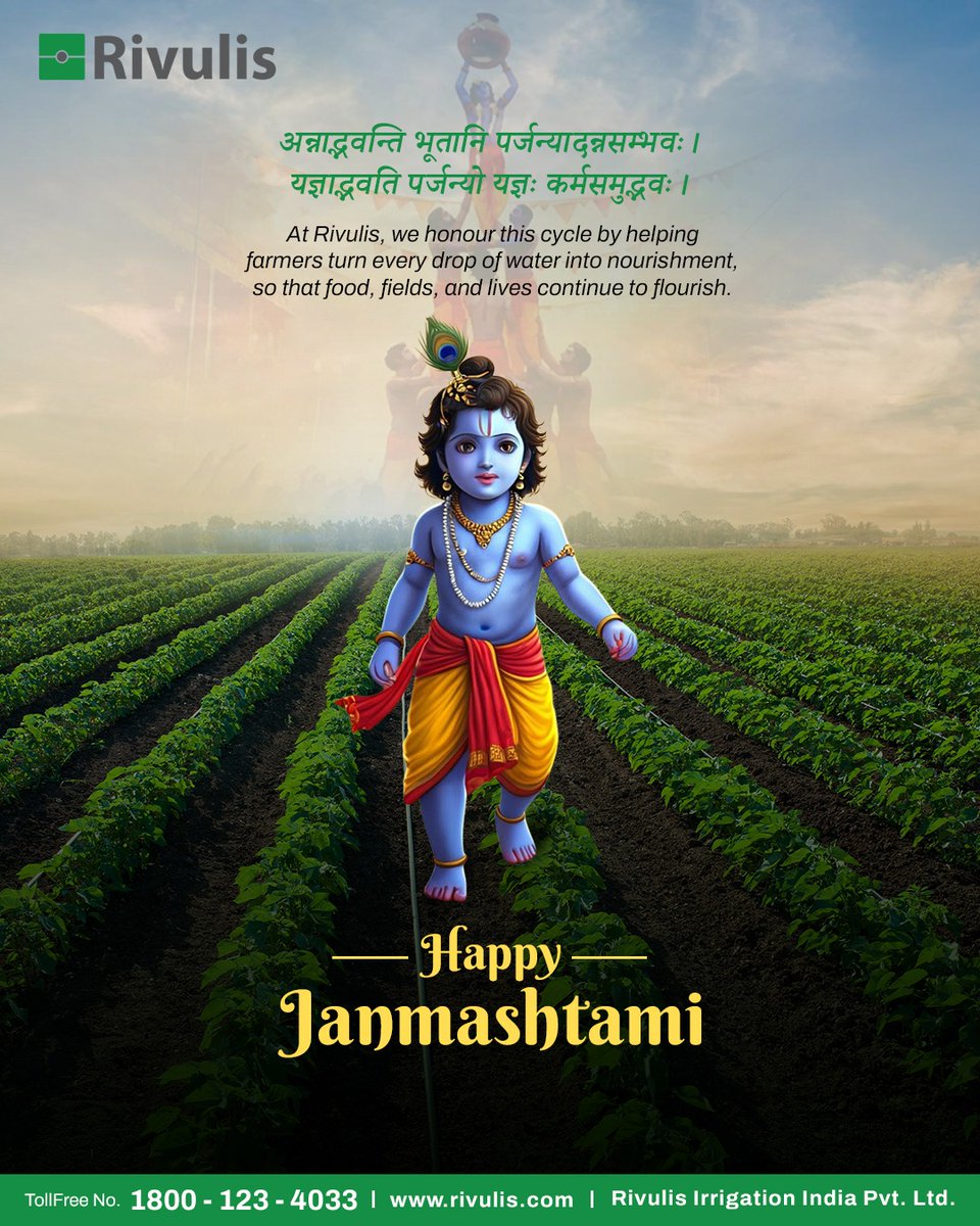 This Janmashtami, we honour Lord Krishna—the symbol of abundance &amp; protection. 🌾
At Rivulis, we help farmers turn every drop into nourishment.

Wishing you a season of growth &amp; harmony.

#Janmashtami #RivulisIndia #GrowWithRivulis #SmartIrrigation #DripThatDelivers
