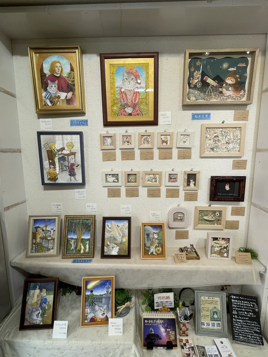 コッポラオリジナルアート作品 2作品限定❢ 『主人を待つネコ』 コッポラオリジナルアート作品 2作品限定❢ 『主人を待つネコ