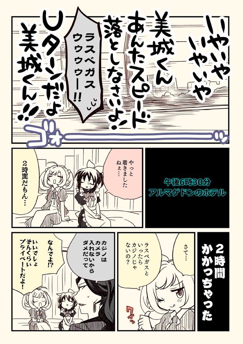 (6/9) 