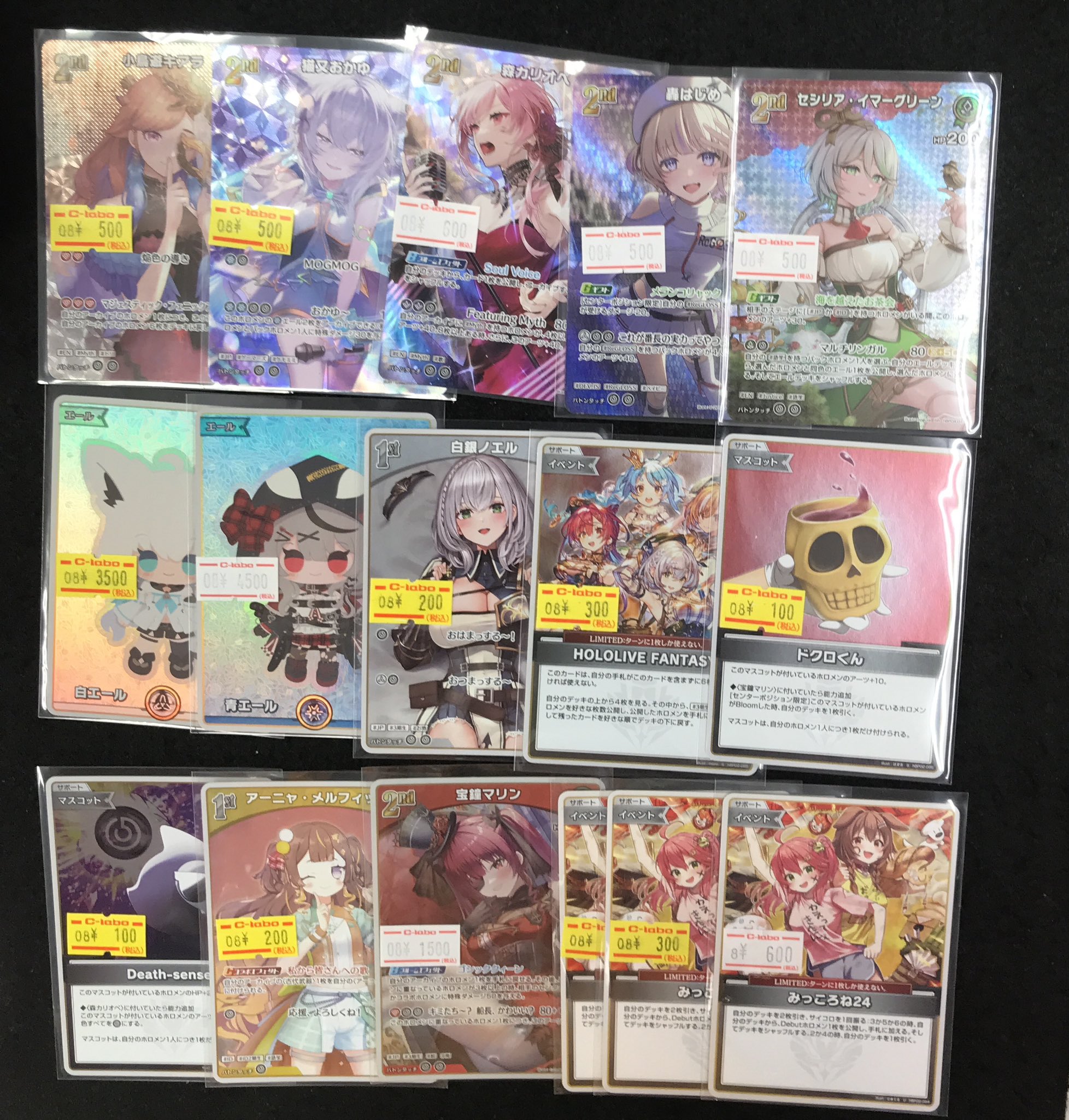 カードラボ広島店 on X: 