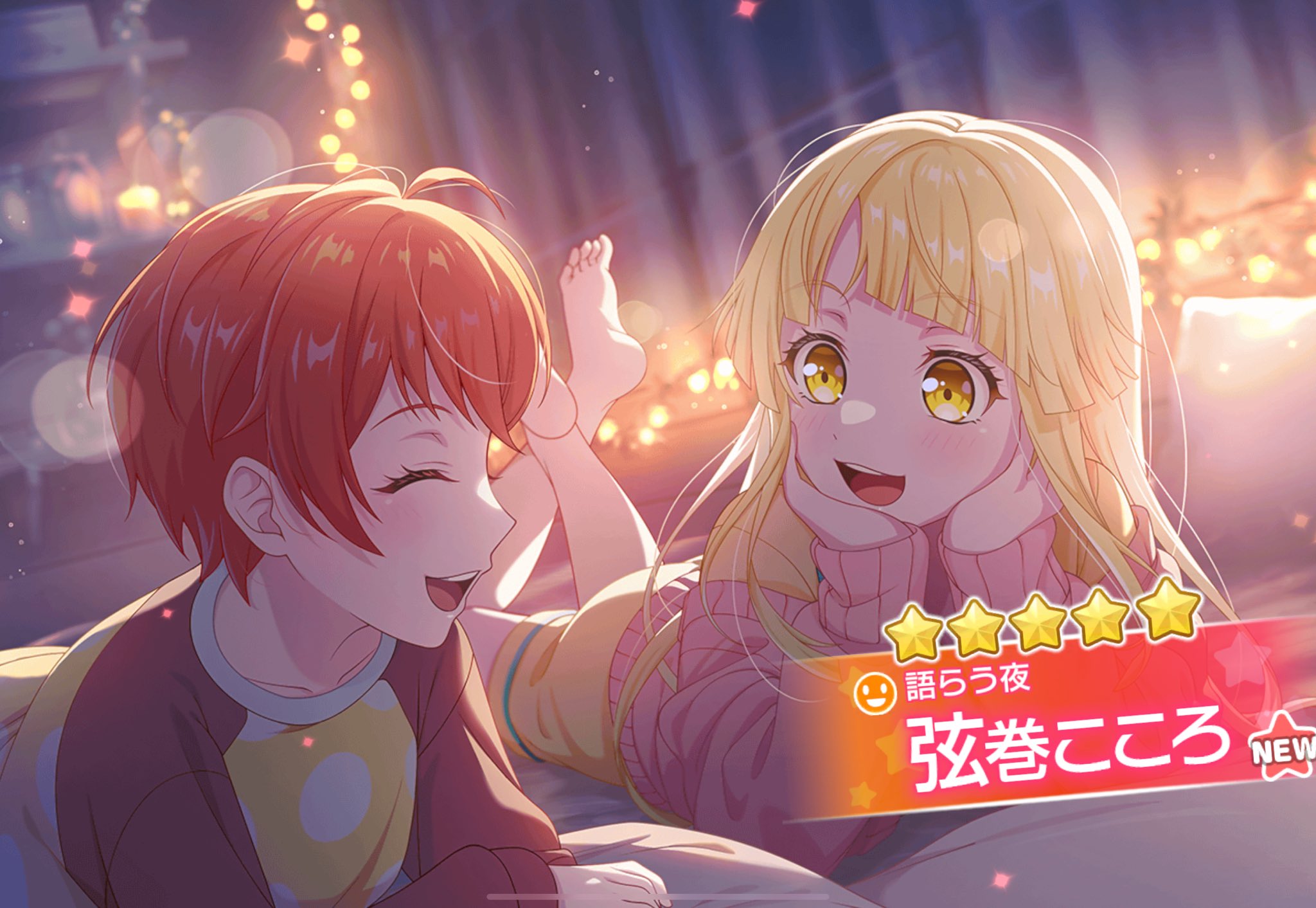 ♡おまとめページになります(●︎´▽︎`●︎)♡ シ゛ュ🍐 on X: 