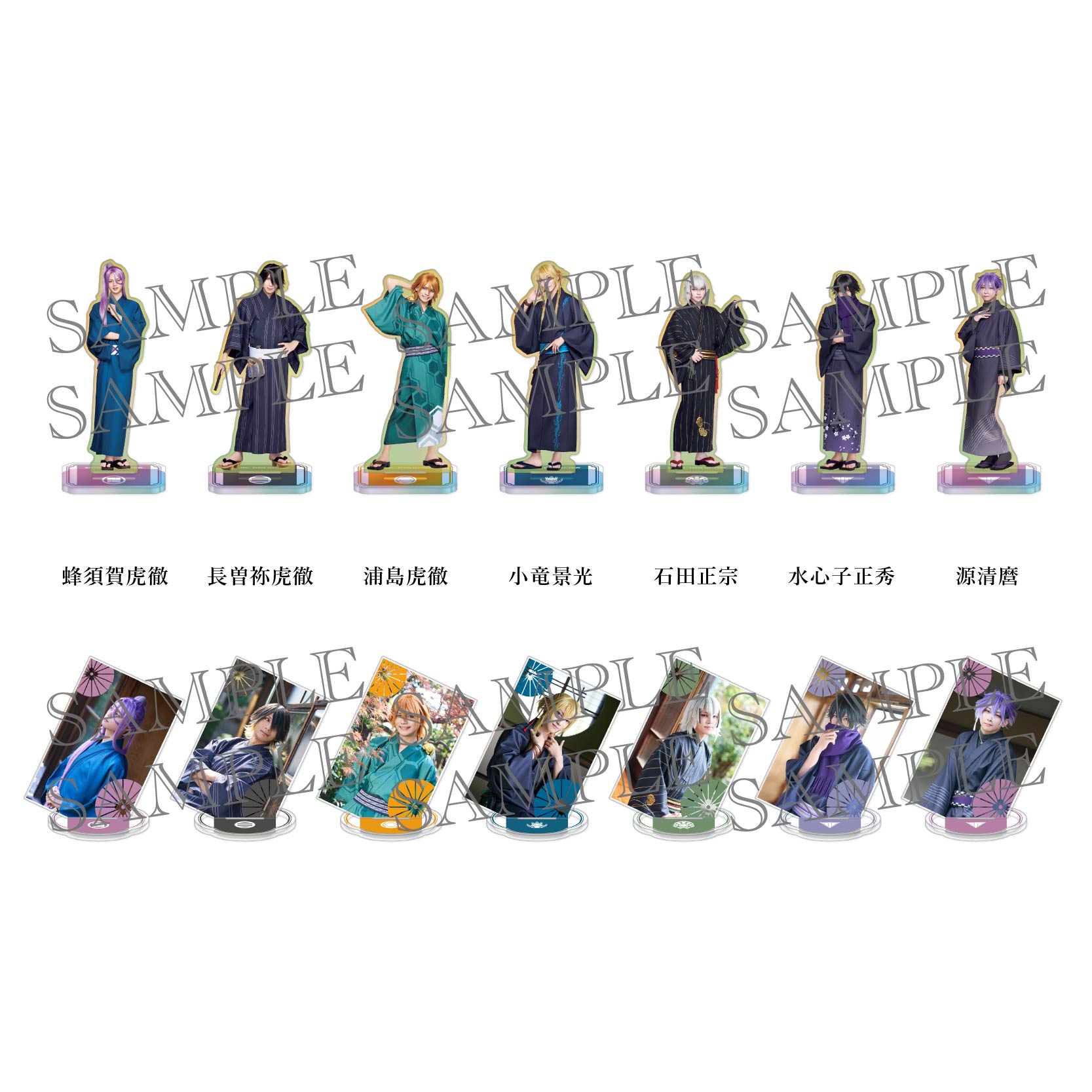 刀剣乱舞　廻　ブロマイド　まとめ売り ファミマプリント【公式】 on X: 