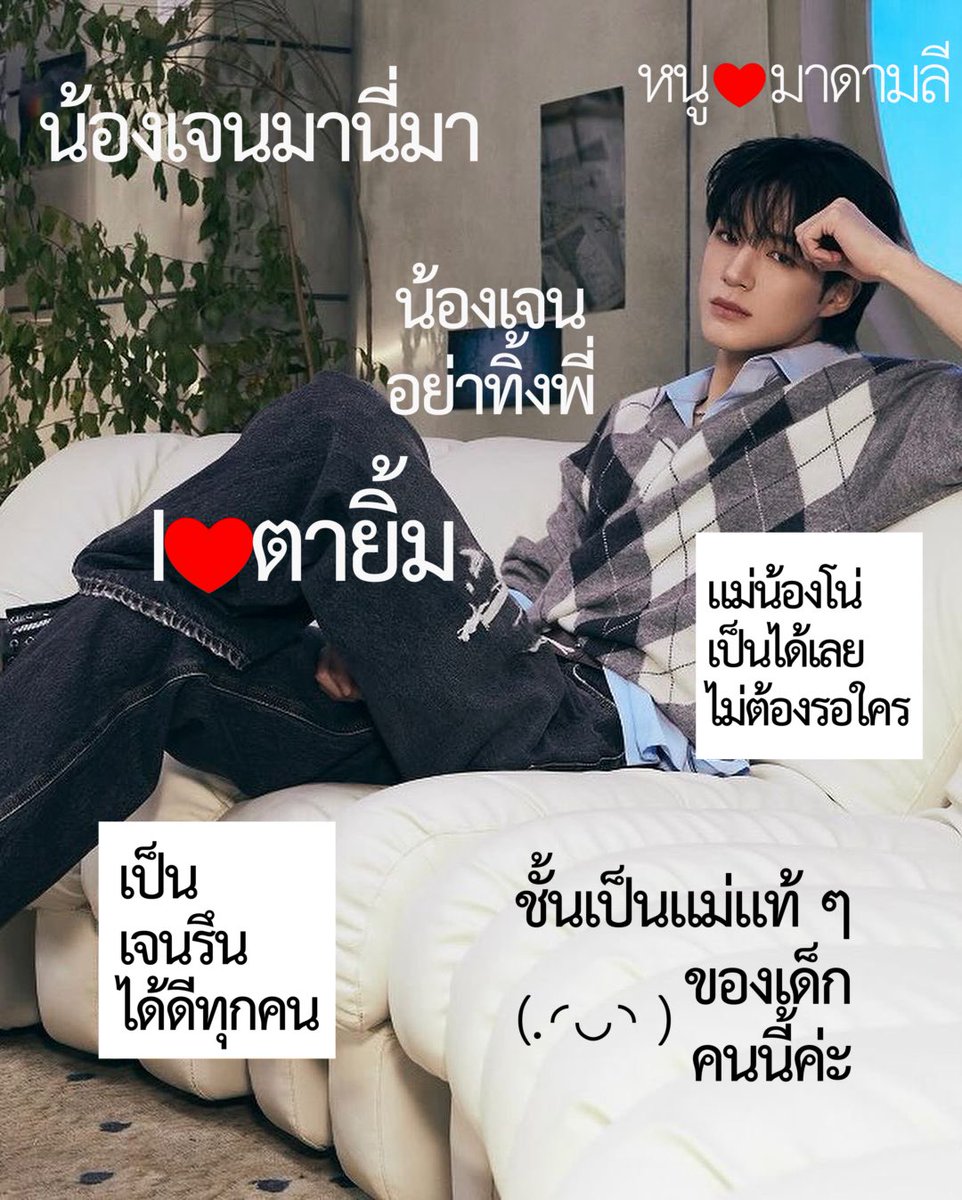 ꜱᴋʏ (ฟอลก่อนทัก) tweet media