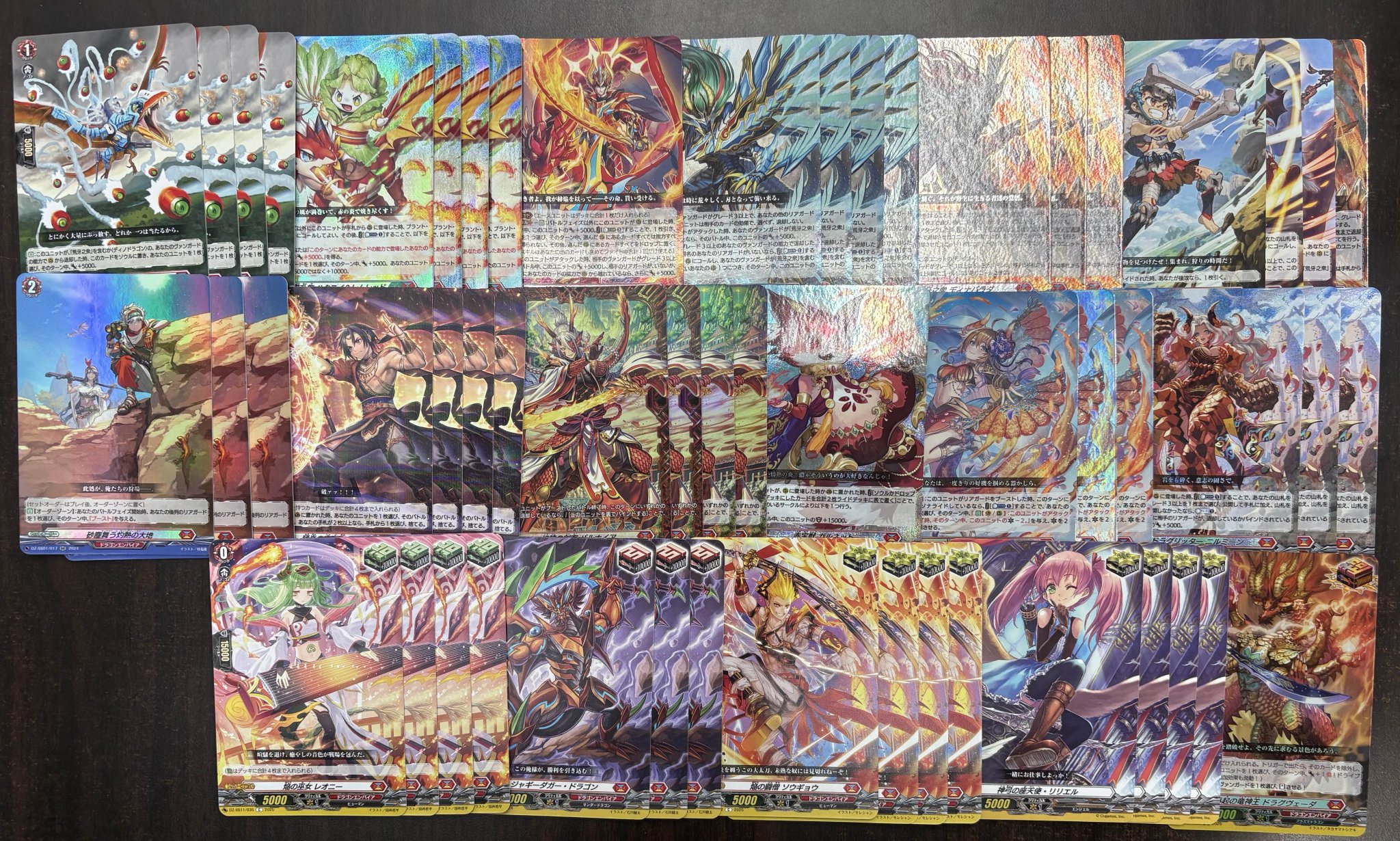 TCGshop193名駅太閤店 on X: 