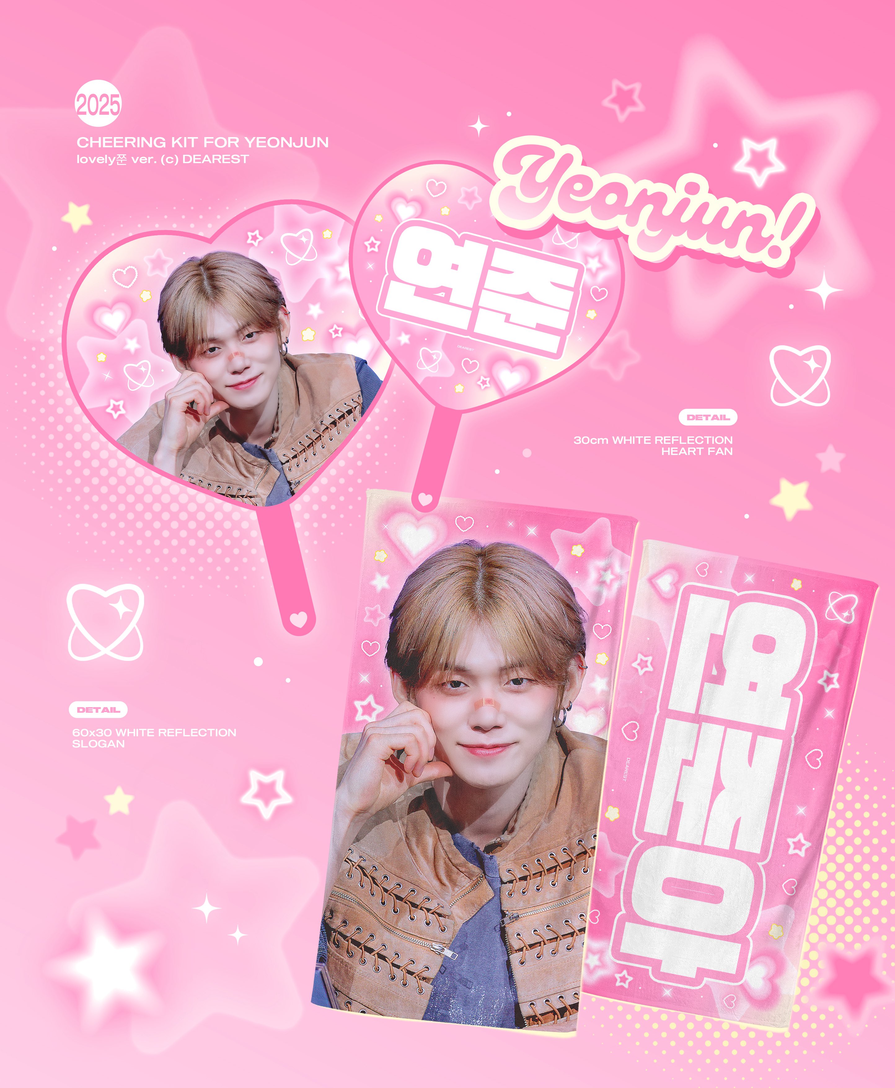 Dreamforyou on X: 