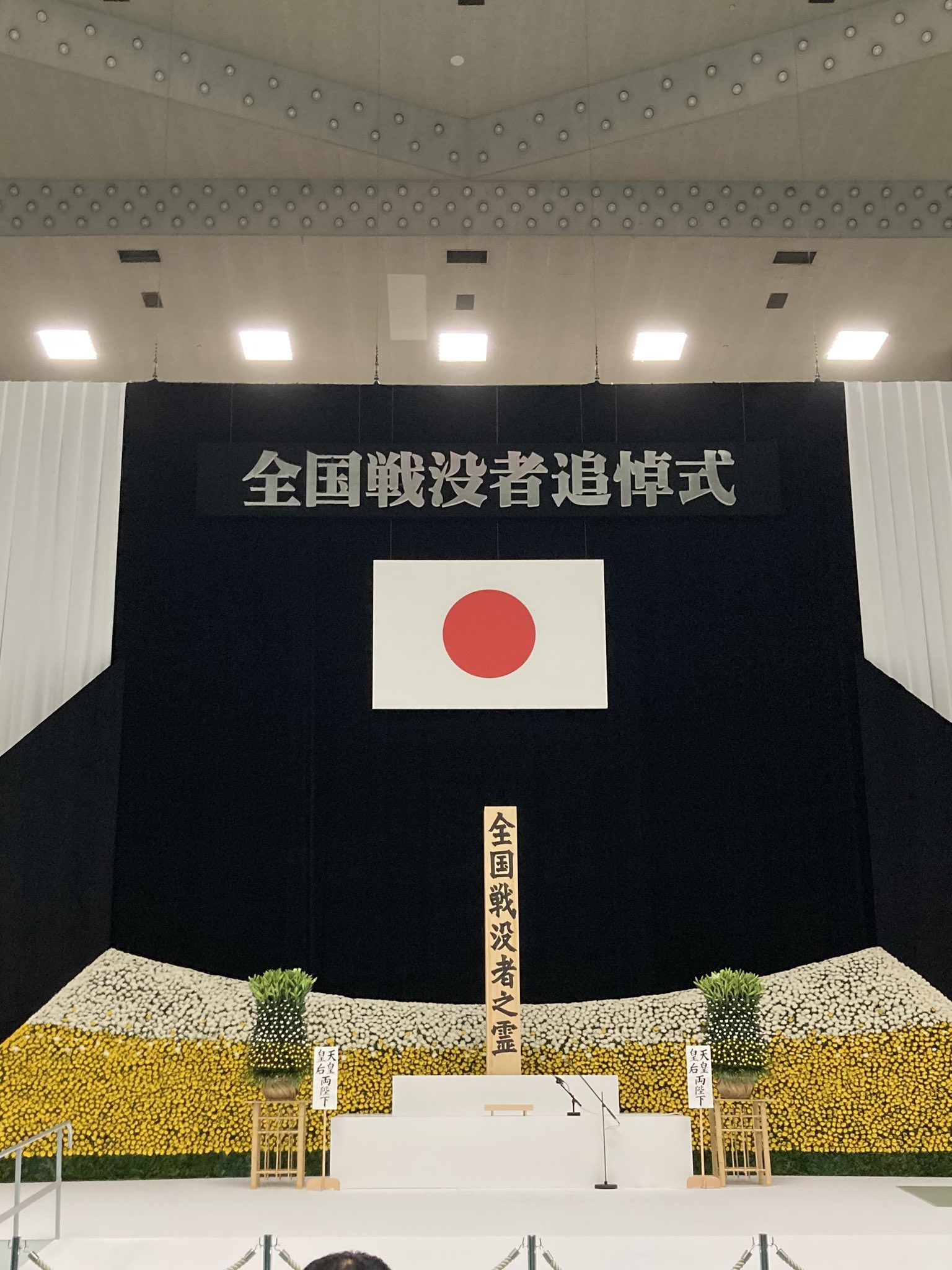 超貴重❗️昭和13年 横須賀鎮守府 支那事變従軍記念品 平安道斎｜本仕立純金箔押総裏之大鎧 - 公式サイト｜鈴甲子雄山