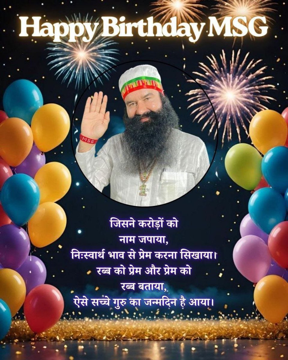 RattaPinky's tweet photo. Congratulations to the entire world on the incarnation day of Saint MSG. 
Followers of Dera Sacha Sauda celebrate the Happy birthday of Guru ji as #MSGBhandra , by doing various welfare activities every year. 
#HappyBirthdayMSG https://t.co/5iSwW3LAP3