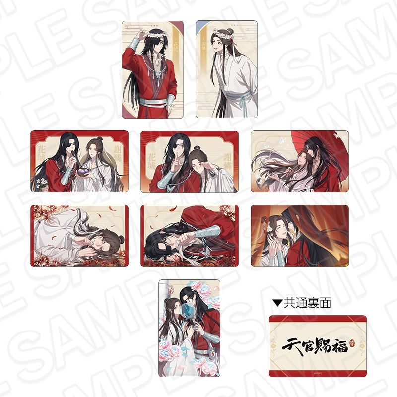 新品天官賜福記念イラスト製作チームインタビュー未公開初版オープニング絵コンテなど 天官賜福 貮』日本語吹替版、OP映像／ノンクレジットED映像公開