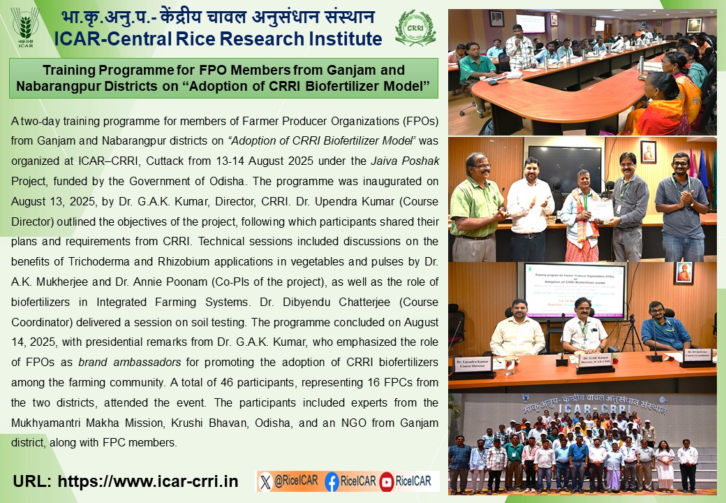 ICAR-Central Rice Research Institute, Cuttack (@riceicar) on Twitter photo Training Programme for FPO Members from Ganjam and Nabarangpur Districts on “Adoption of CRRI Biofertilizer Model” organized during 13-14 August 2025. <a href="/RiceIcar/">ICAR-Central Rice Research Institute</a> <a href="/icarindia/">Indian Council of Agricultural Research.</a> <a href="/AgriGoI/">Agriculture INDIA</a> <a href="/mygovindia/">MyGovIndia</a> <a href="/DDKisanChannel/">Doordarshan Kisan - दूरदर्शन किसान</a> Training Programme for FPO Members from Ganjam and Nabarangpur Districts on “Adoption of CRRI Biofertilizer Model” organized during 13-14 August 2025. <a href="/RiceIcar/">ICAR-Central Rice Research Institute</a> <a href="/icarindia/">Indian Council of Agricultural Research.</a> <a href="/AgriGoI/">Agriculture INDIA</a> <a href="/mygovindia/">MyGovIndia</a> <a href="/DDKisanChannel/">Doordarshan Kisan - दूरदर्शन किसान</a>