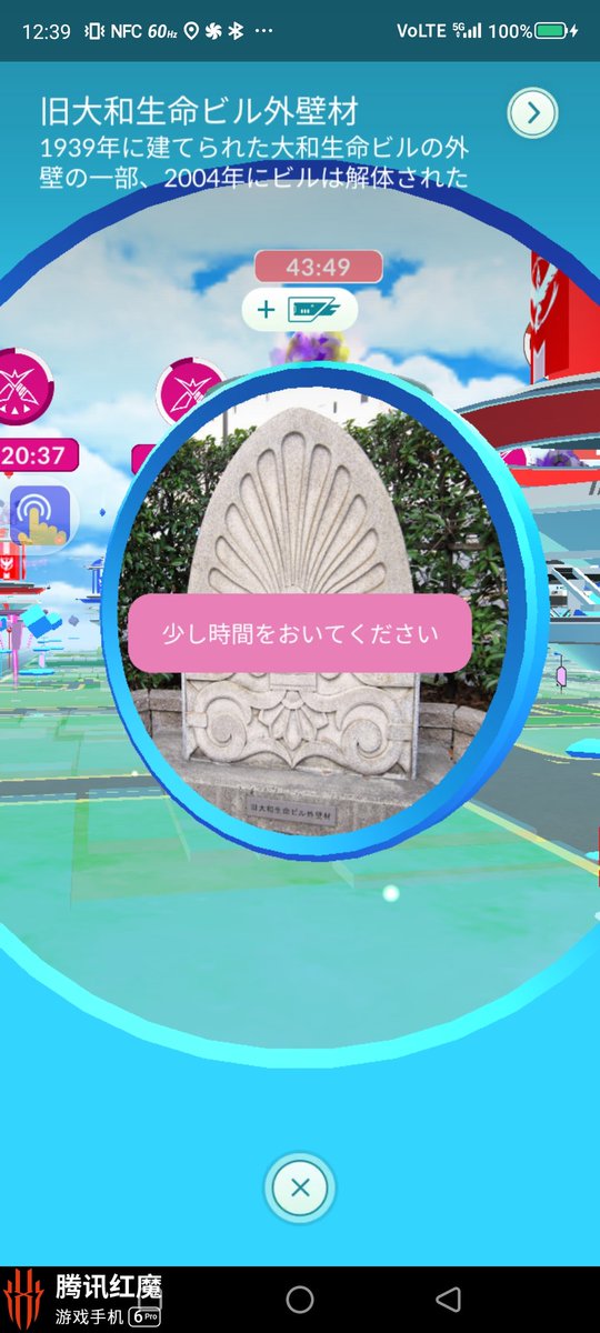 ピカチュウwww
やれないwww

ﾀｽｹﾃ…