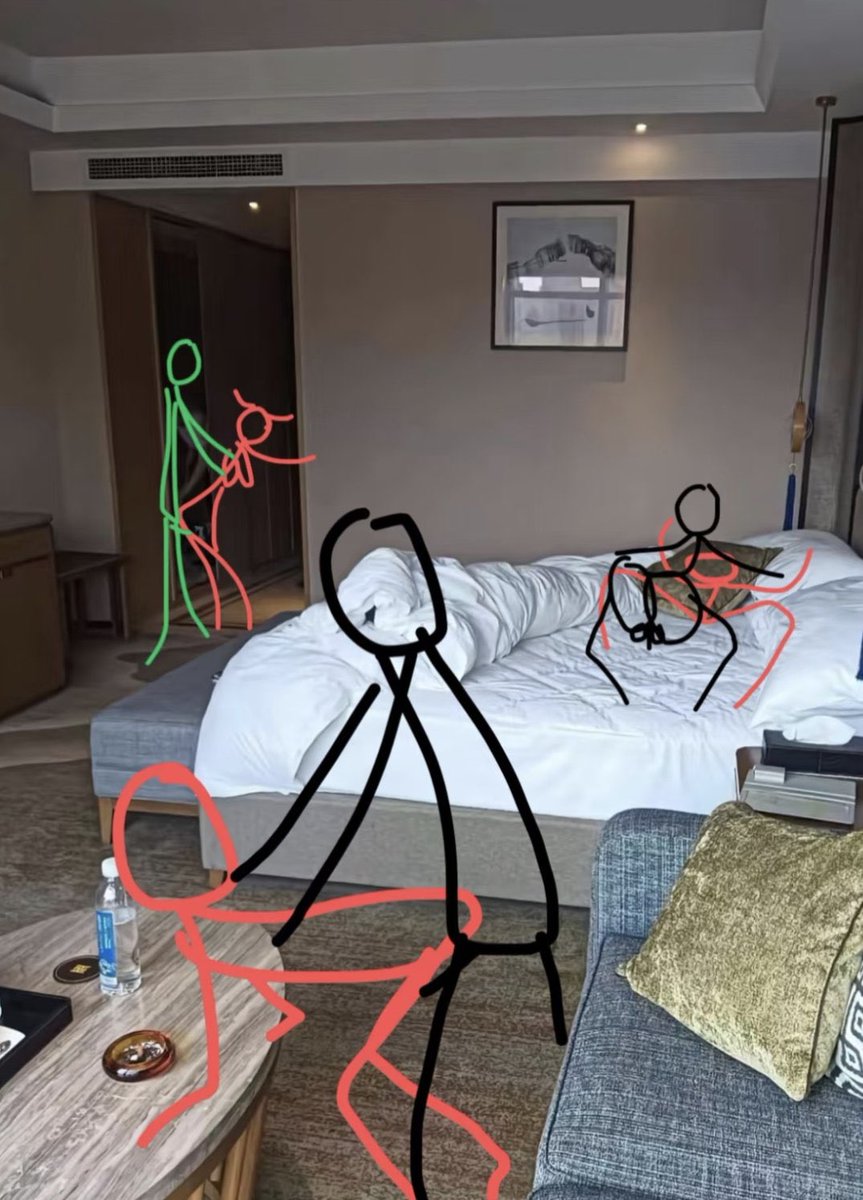 有在首尔的情侣一起吗  #首尔情侣